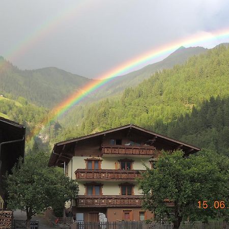 Hoislbauerngut Appartement Bad Hofgastein Buitenkant foto